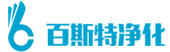 青岛实验室净化